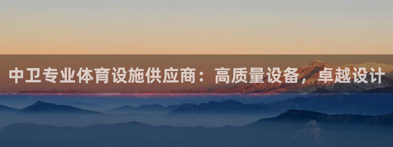kb88凯时会员登录