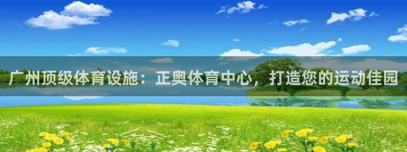 尊龙,人生就是搏