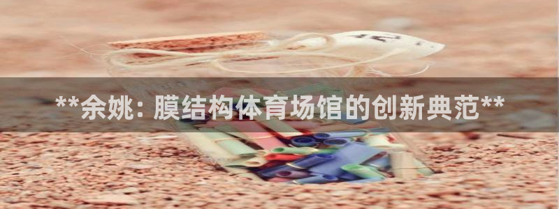 尊龙凯时人生就是搏技术实力