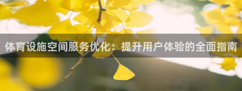 尊龙凯时人生就博