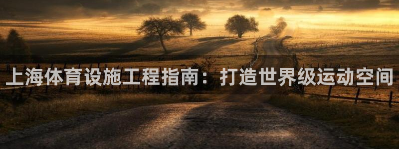 尊龙凯时登陆