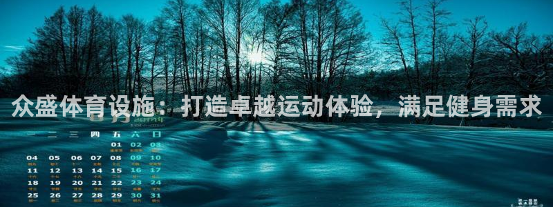 凯时K66最新版本下载