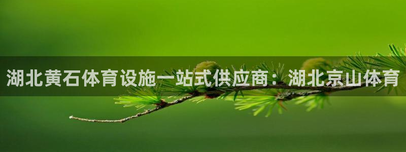尊龙凯时不给提款