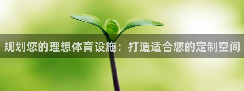 尊龙物流怎么样