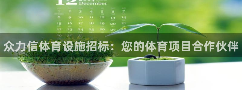 尊龙游戏官方网