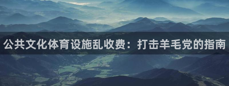 尊龙d88官网登录苹果版下载