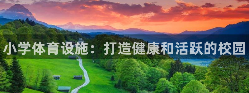 尊龙凯时官方下载