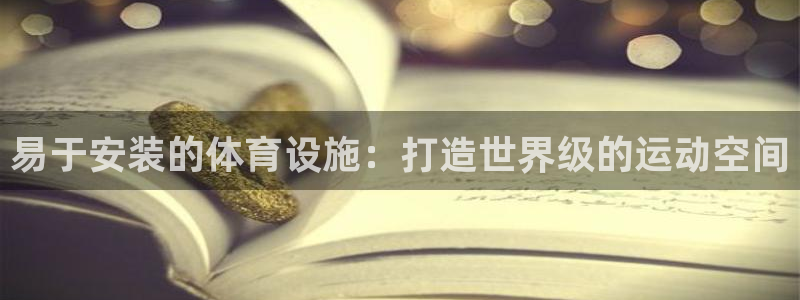 尊龙凯时一人生就是博官网