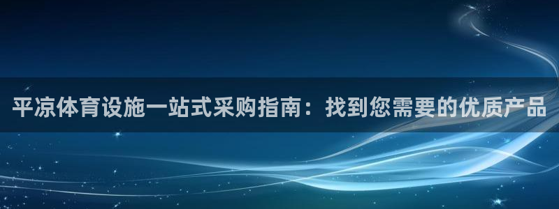 尊龙凯时贴吧