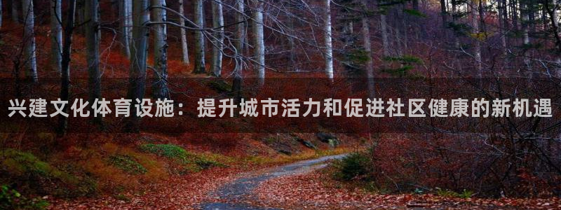 尊龙app怎么样