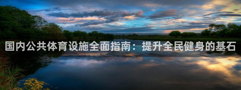尊龙eight is enough