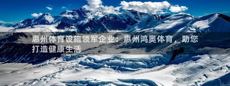 尊龙集团有限公司