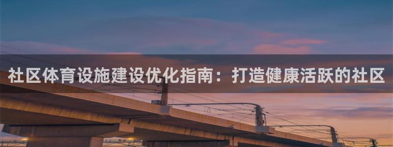 尊龙 国外