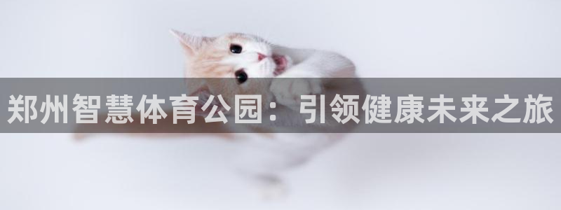 尊龙凯时人生就是博·(中国)官网官