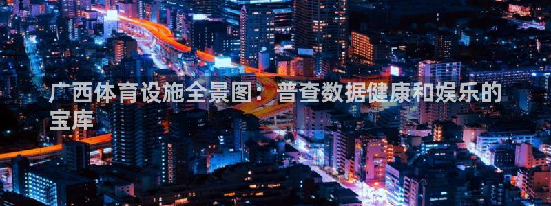尊龙官网