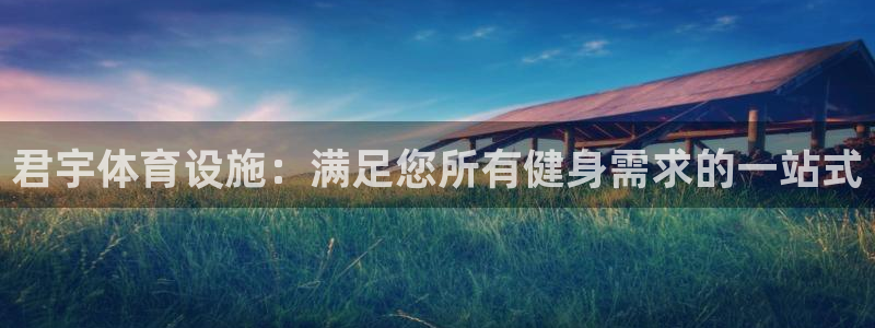 尊龙登录地址