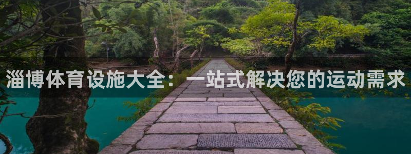 尊龙科技