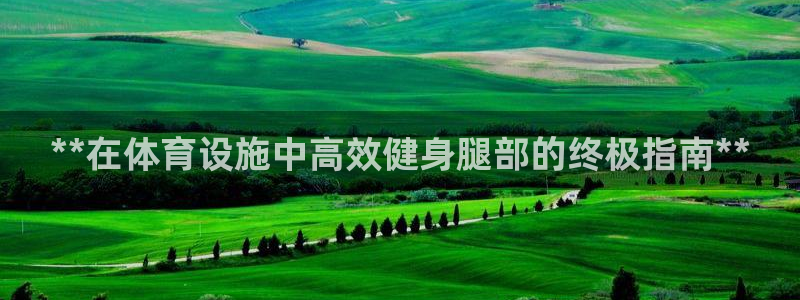 凯时kb88会员登录