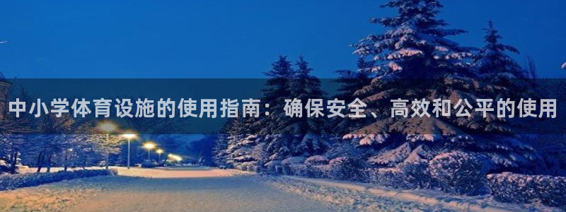 尊龙z6官网