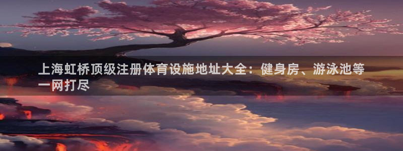 尊龙凯时人生就博