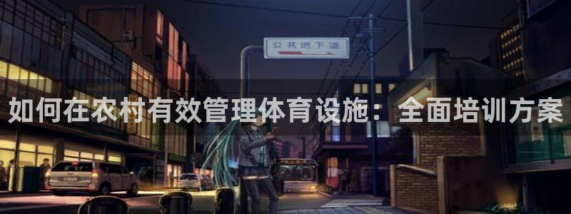 尊龙多少岁