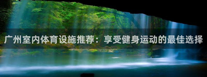 尊龙凯时官网首页
