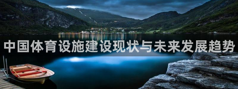 尊龙凯时ag旗舰