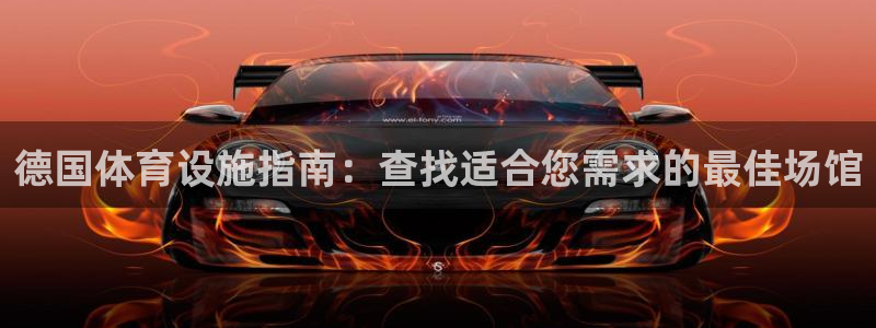 尊龙凯时返现