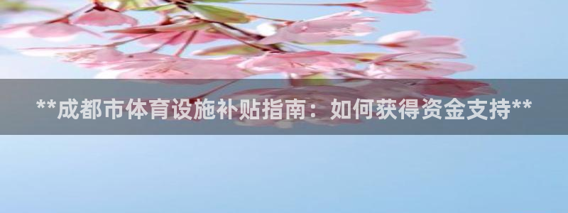 尊龙d88现金关注ag发财网