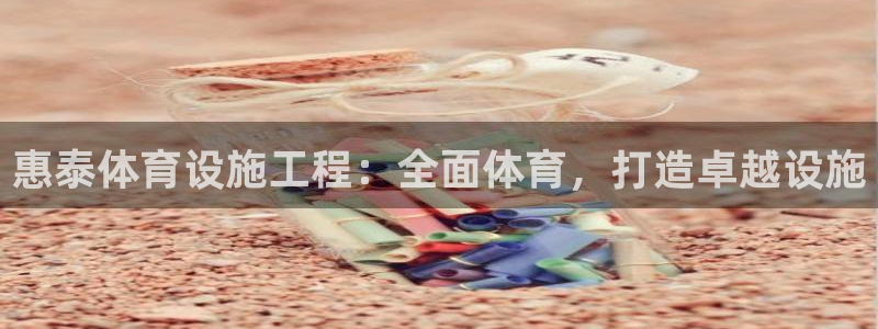 尊龙凯时ag旗舰厅官