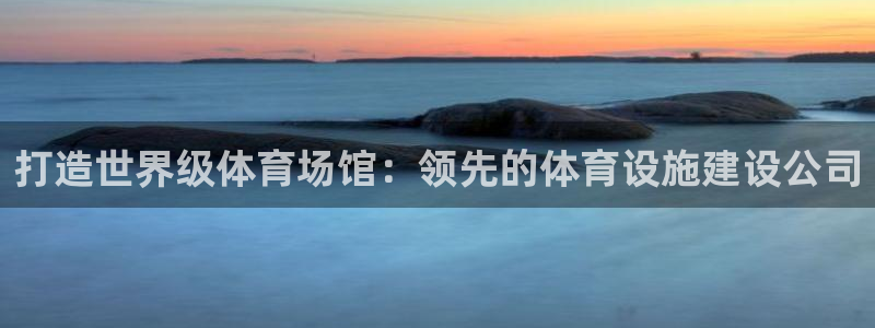 尊龙d88官网so问来就送38