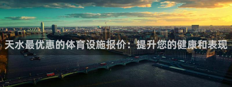 尊龙官网网页版