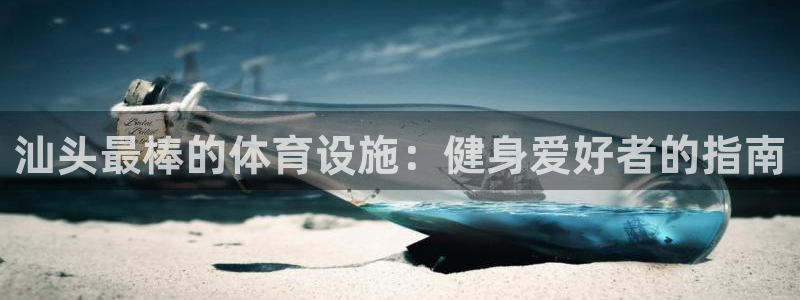 z6尊龙凯时官方