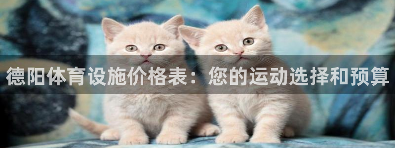 ag尊龙凯时集团