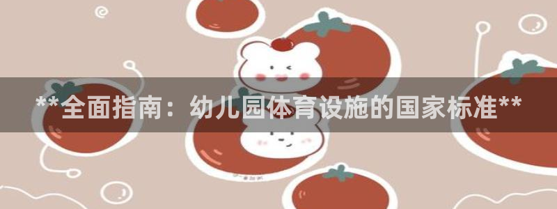 尊龙目前情况