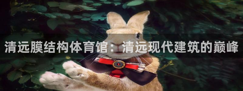 尊龙凯时登陆