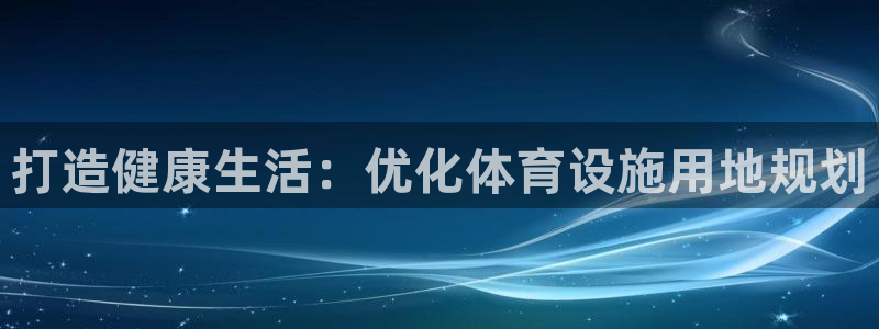 尊龙凯时白家乐Abb下载