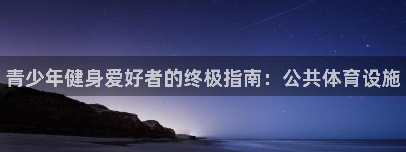 尊龙凯时投诉最狠的方法