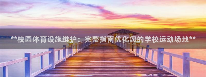 尊龙官网手机版下载