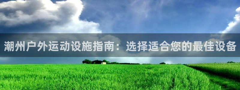 尊龙凯时人生就是搏官方网站