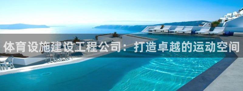 尊龙凯时品牌介绍