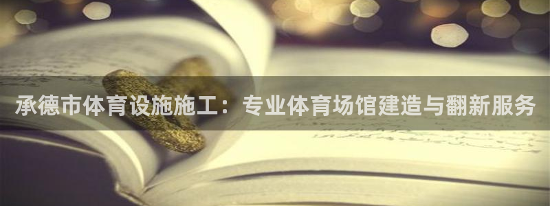 尊龙 下载