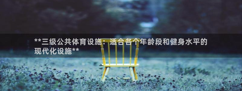 尊龙凯时为什么输了钱