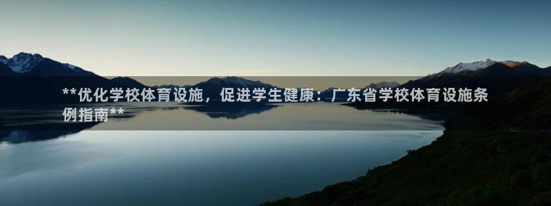 尊龙人生就是傅官网