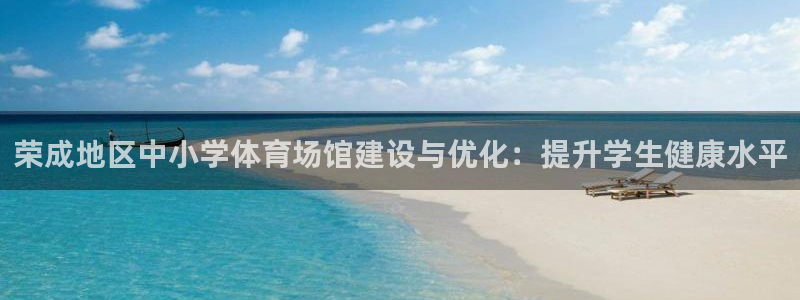 尊龙官网/首选kpm