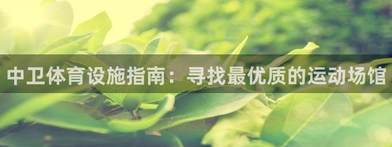 尊龙d88现金可来就送38