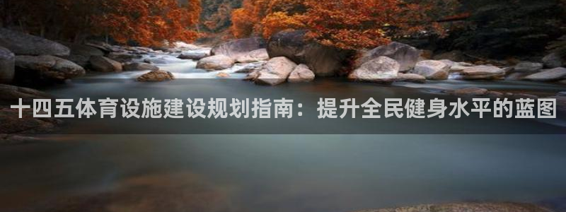 尊龙凯时人生就博官网登录
