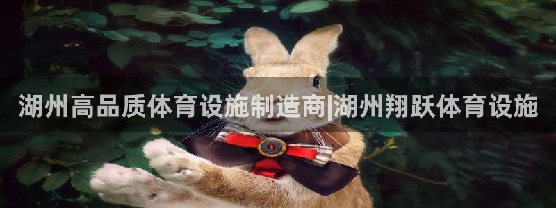 尊龙集团有限公司官网