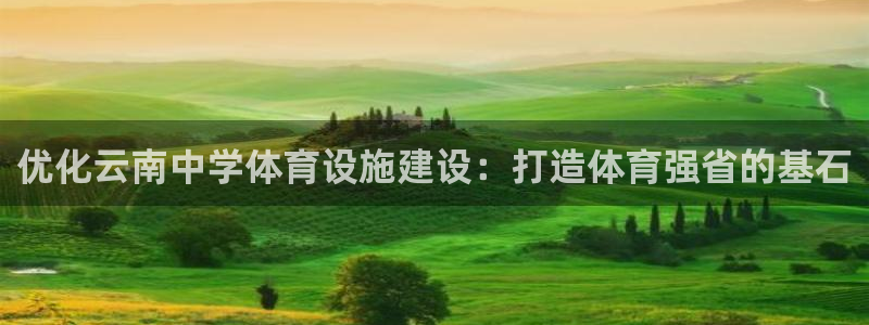 尊龙人生就是博AG旗舰厅