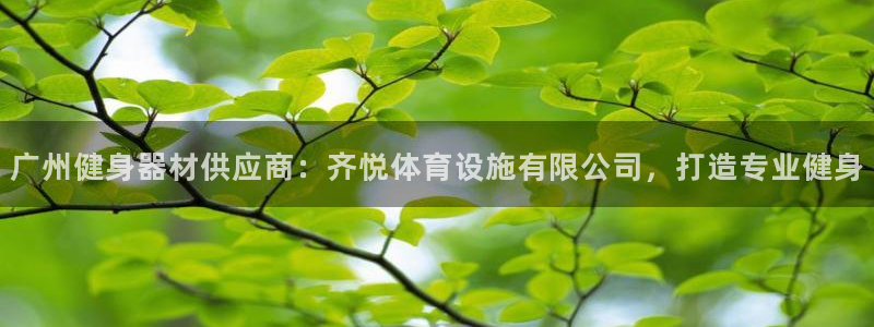 尊龙2021年最新消息